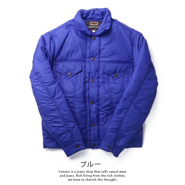 シュガーケーン ダウンジャケット DOWN JACKET SPEED WAY SC13671-125...