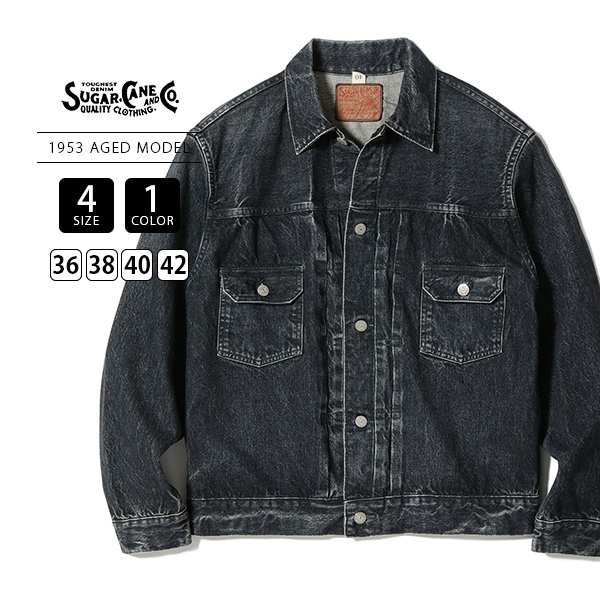 SUGAR CANE シュガーケーン メンズ デニムジャケット 14.25oz. BLACK