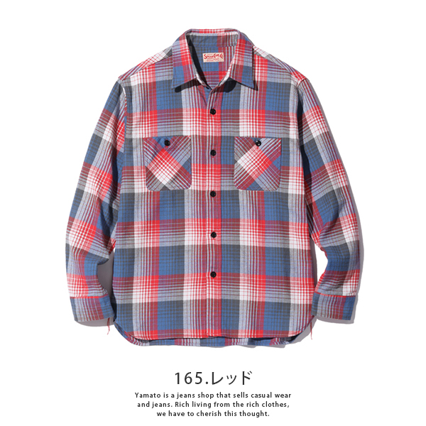シュガーケーンSUGAR CANE　シャツ Lot No. SC28953 / TWILL CHECK WORK SHIRT - SUGAR CANE