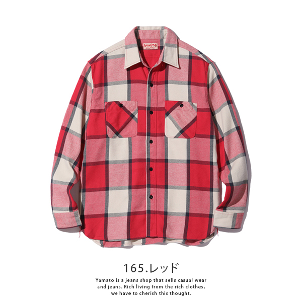 SUGAR CANE シュガーケーン シャツ TWILL CHECK WORK SHIRT
