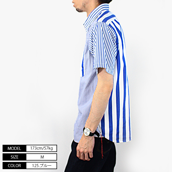 シュガーケーン シャツ SUGAR CANE シャツ BLOCK STRIPE CRAZY WORK