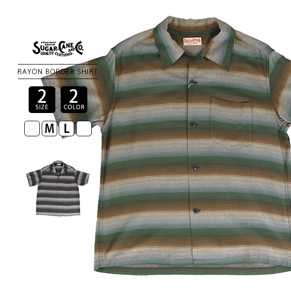 SUGAR CANE半袖シャツ XX-LARGE ベージュ シュガーケーン(SUGAR CANE) 半ソデ シャツ メンズシャツ