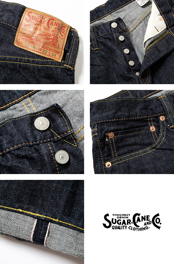 シュガーケーン ジーンズ SUGAR CANE ジーンズ スリム ストレート 12oz DENIM 1947 MODEL TYPE-III  SC42014 : 143-sc42014 : ジーンズショップヤマト - 通販 - Yahoo!ショッピング