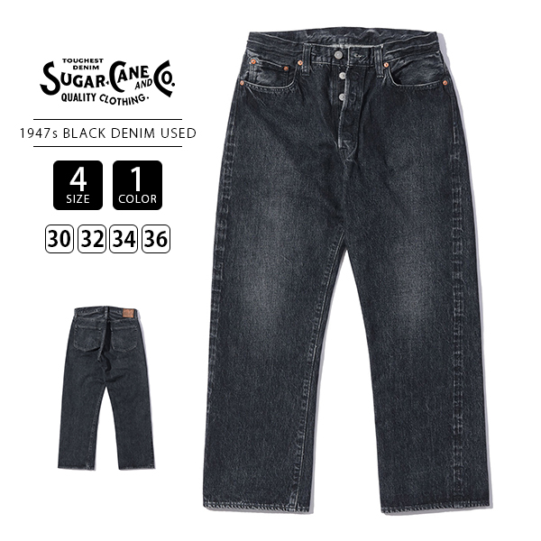 桃太郎ジーンズ（MOMOTARO JEANS） スリムストレート 13oz 特濃 ブルー