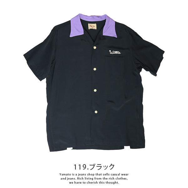 スタイルアイズ ボーリングシャツの商品一覧 通販 - Yahoo!ショッピング