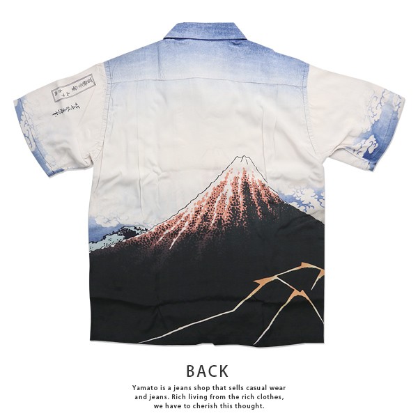サンサーフ アロハシャツ THE BIG WAVE L　新品　ブルー　波乗り 楽天市場】SUN SURF サンサーフ アロハシャツRAYON S/S