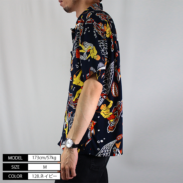 SUN SURF サンサーフ アロハシャツ KEONI OF HAWAII WAIKIKI
