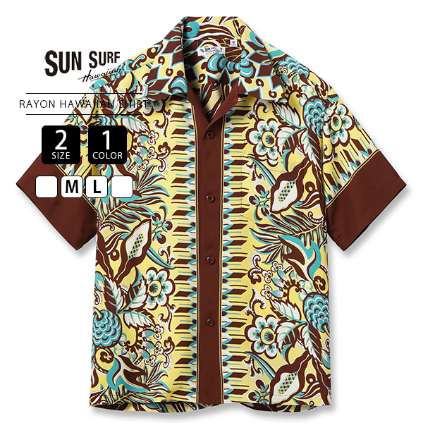 Lot No. SS39418 / RAYON HAWAIIAN SHIRT “JAPANESE TRADITION