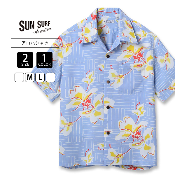 SUN SURF サンサーフ メンズ トップス アロハシャツ 半袖 2026 夏