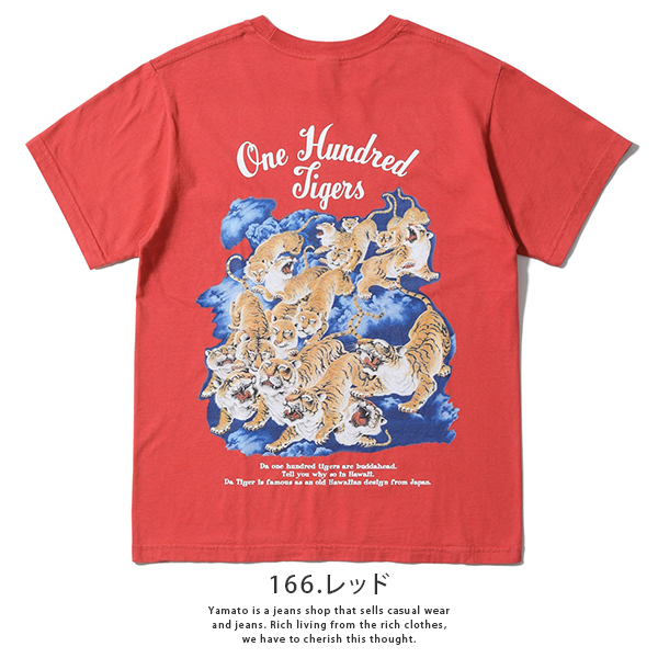 Tシャツ＆スウェット |【Plan C】プラン シー公式オンラインストア