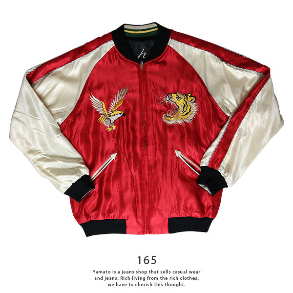 テーラー東洋 スカジャン TAILOR TOYO Early 1950s Style Acetate Souvenir Jacket ROARING  TIGER×EAGLE TT15390-2 0915