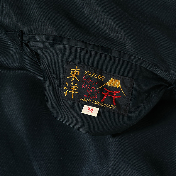 TAILOR TOYO テーラー東洋 スカジャン スーベニアジャケット TIGER