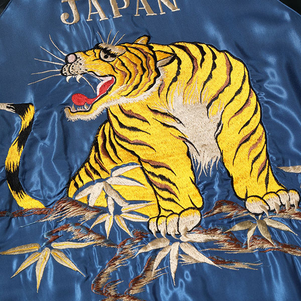 TAILOR TOYO テーラー東洋 スカジャン スーベニアジャケット “EAGLE