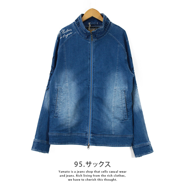 NORTON ジャケット ノートン ジャケット ライダース ストレッチ デニム 221N1601 父の日 プレゼント｜jeans-yamato｜03