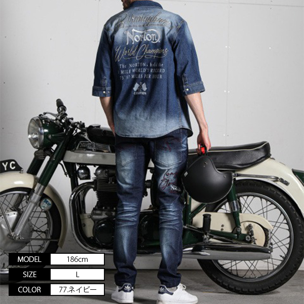 ノートン Norton ファッション 服 デニムシャツ 6分袖