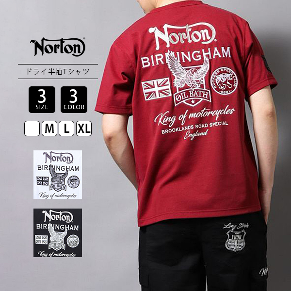 【新品未使用】Norton/ノートン/東京リベンジャーズ/コラボ【タグ付きレア】 ノートン Norton メンズ 半袖 Tシャツ ドライ モノトーン