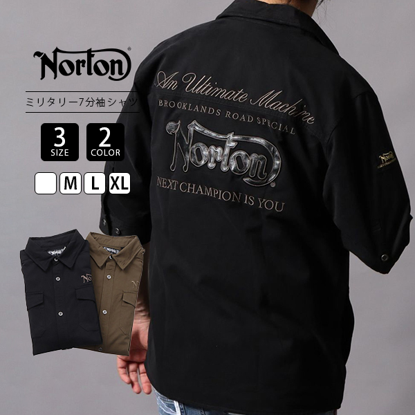 新品　L ノートン Norton メンズ 綿麻混合 6分袖シャツ 接触冷感　襟付 新品 L ノートン Norton メンズ 綿麻混合 6分袖シャツ 接触冷感 襟