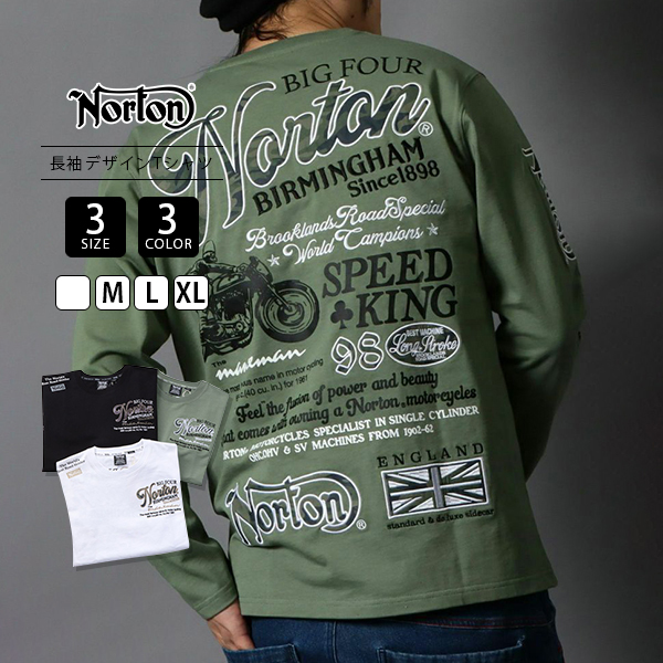 ノートン（NORTON） メンズ トップス 長袖 Tシャツ ロンT 着回し 