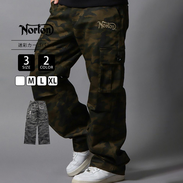 ノートン（NORTON） メンズ パンツ カーゴパンツ 迷彩 ミリタリー
