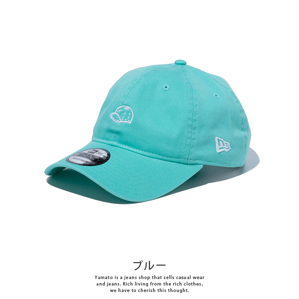 ニューエラ コラボ NEW ERA コラボ 中澤 瞳 9TWENTY キャップ 