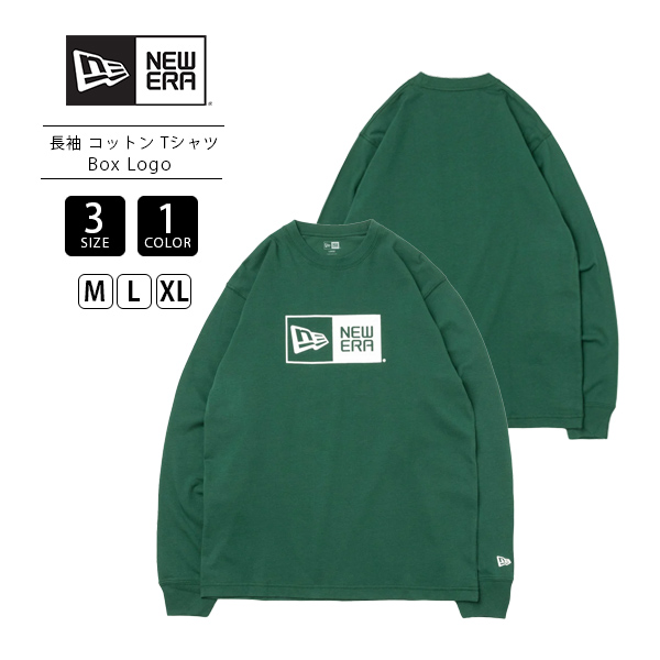 ニューエラ Tシャツ NEW ERA 長袖 コットン Box Logo ボックスロゴ