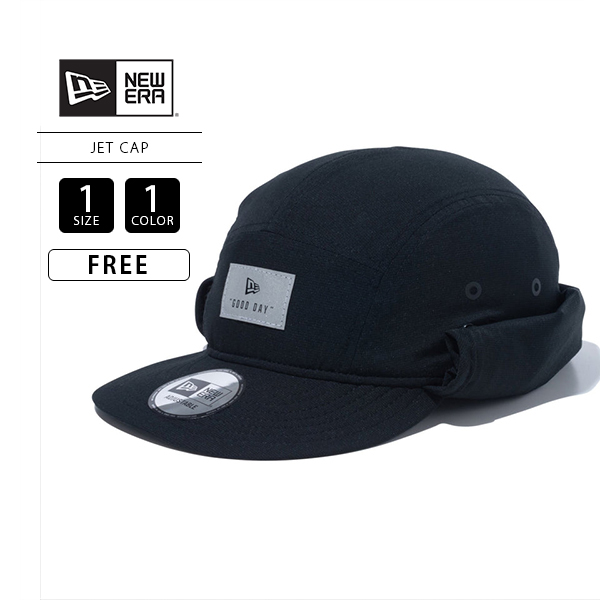 ★新春福袋2024★ ニューエラ ERA NEW ジェットキャップ Collection Angler 帽子
