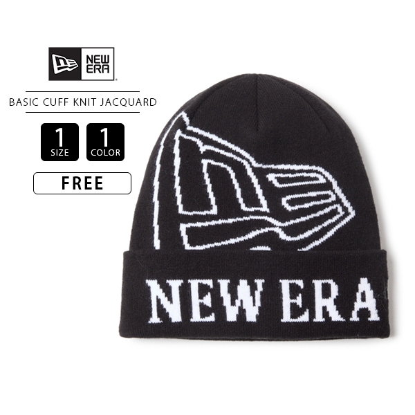 NEW ERA（ニューエラ） 帽子 ニット ニットキャップ ビーニー フラッグ