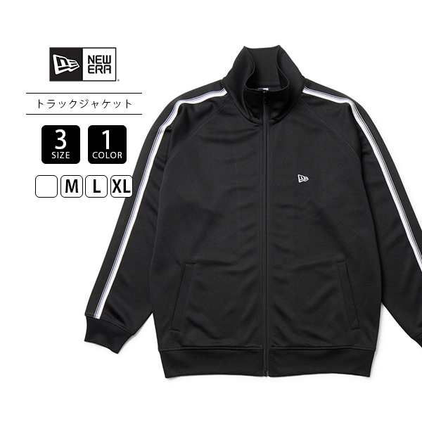 【NEW ERA】トラックジャケット BLACK Sサイズ NEW ERA（ニューエラ） トップス メンズ トラックジャケット ジャージ