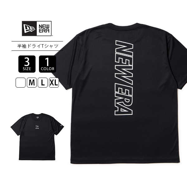NEW ERA（ニューエラ） ユニセックス 半袖 Tシャツ 水陸両用 高機能