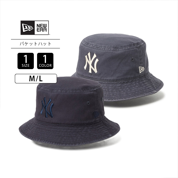 90's vintage MLB NY ヤンキース バケットハット ネイビー NEW ERA（ニューエラ） ハット バケットハット リバーシブル ネイビー