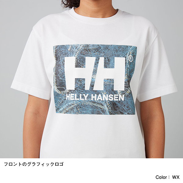 ヘリーハンセン Tシャツ 半袖 HELLY HANSEN Tシャツ 半袖 フィッシング