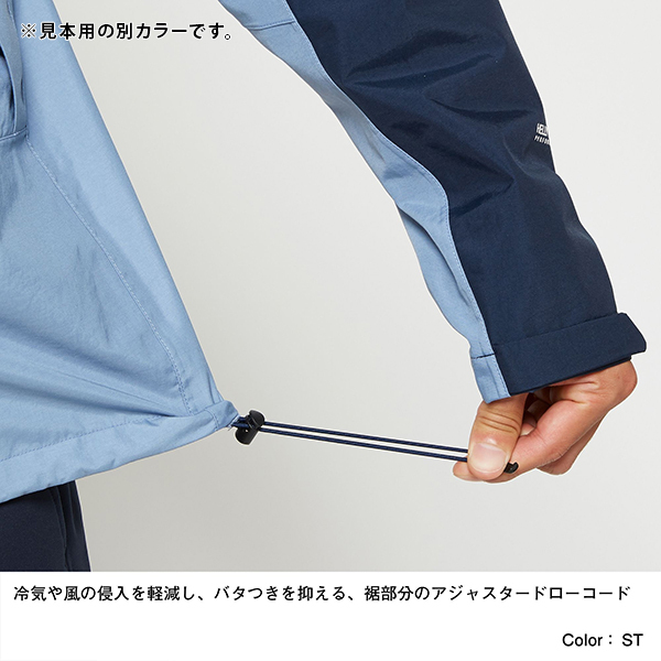HELLY HANSEN（ヘリーハンセン） ジャケット ジャケット スカンザ