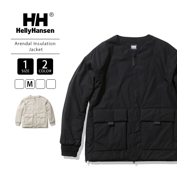 ヘリーハンセン ジャケット Helly Hansen ジャケット レディース アーレンダールインサレーションジャケット HOE12157  :173-HOE12157:ジーンズショップヤマト - 通販 - Yahoo!ショッピング