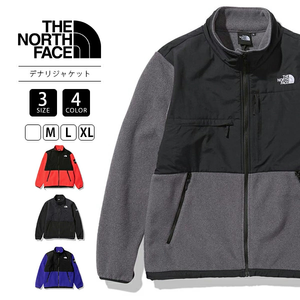 ノースフェイス THE NORTH FACE フリース ジャケット デナリジャケット ユニセックス TNF NA62215 0923 父の日 プレゼント