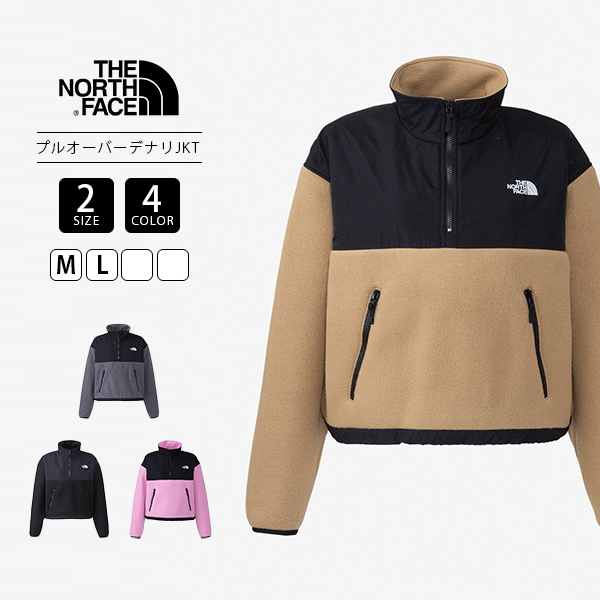 ノースフェイス パーカー THE NORTH FACE パーカー フリース 