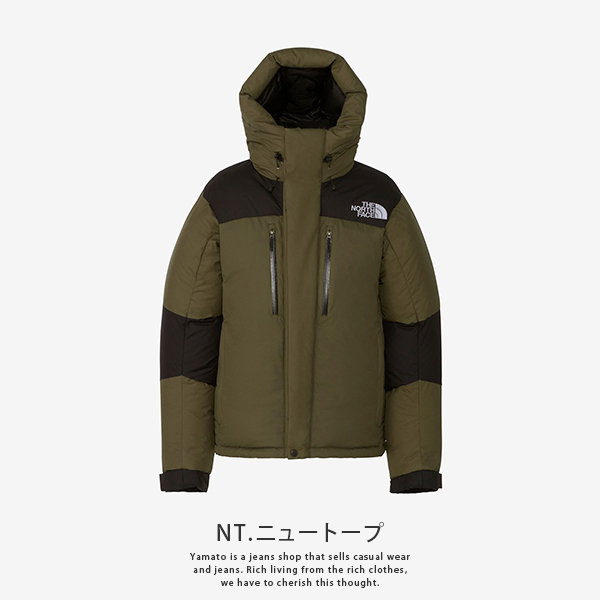 DT5002 THE NORTH FACEバルトロライトジャケットND92340 THE NORTH FACE（ザ ノースフェイス） ノースフェイス ジャケット