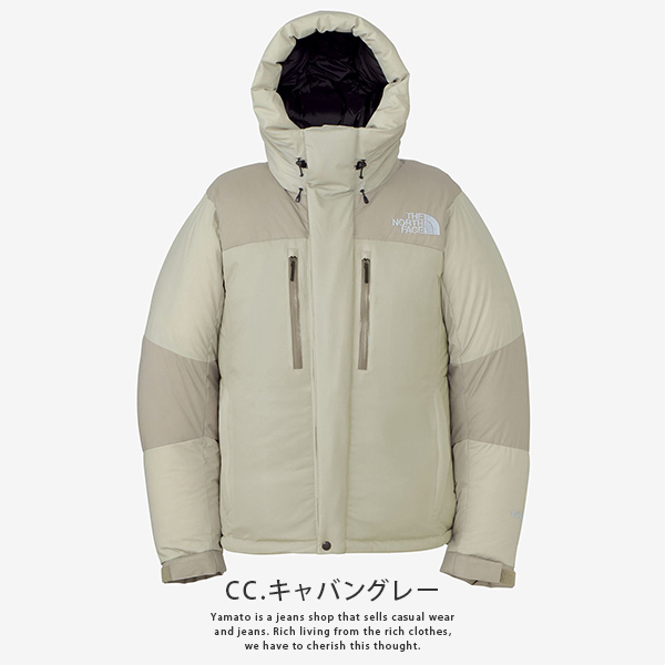 THE NORTH FACE ノースフェイス ジャケット Baltro Light Jacket