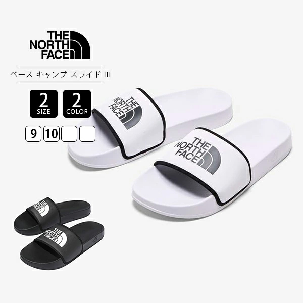 ノースフェイス サンダル ビーチサンダル us7(24㎝) 海外限定 日本未発売 THE NORTH FACE ザ ノースフェイス サンダル NF0A47AB ビーチ