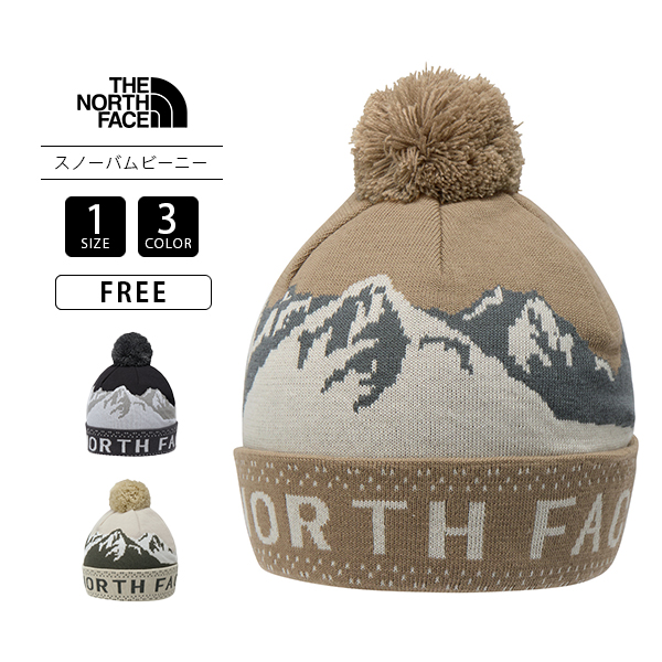 THE NORTH FACE（ザ ノースフェイス） ノースフェイス 帽子 ニット帽