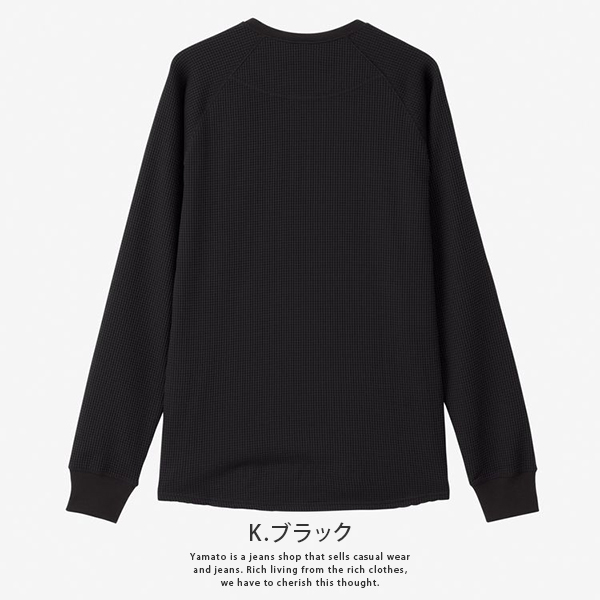 徒長 173-nt62394_2.jpg