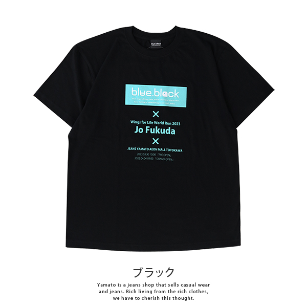 blue.black×福田譲 Tシャツ ブルーブラック Tシャツ BOX LOGO PRINT S