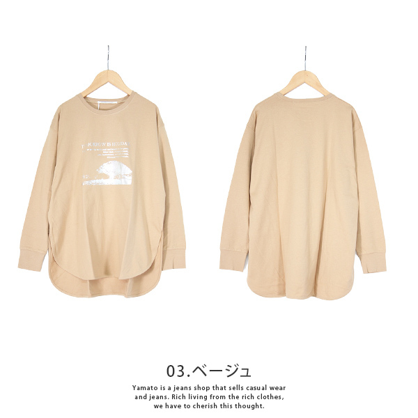 ☆新品 ZAMPAチュニック（Mサイズ）•*¨*•.¸¸♬ バンドカラーギャザーチュニック（チュニック） | ZAMPA（ザンパ