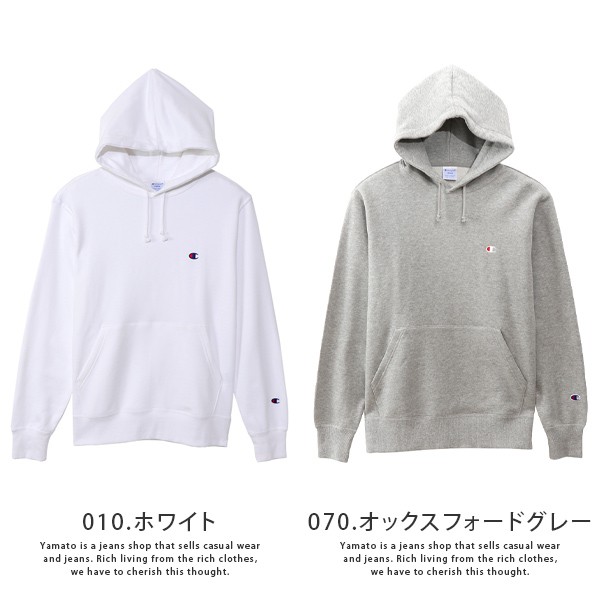 チャンピオン パーカー メンズ レディース スウェット Champion パーカー 2019 新作 BASIC BASIC PULLOVER  C3-Q101 :252-C3-Q101:ジーンズショップヤマト - 通販 - Yahoo!ショッピング