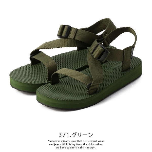 Columbia サンダル コロンビア クスコピア ストラップ Cuscopia Strap サンダル メンズ ブランド スポーツ ビーチ おしゃれ  YU0330