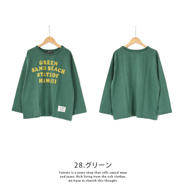 キューブシュガー Tシャツ CUBE SUGAR Tシャツ 空紡糸 天竺 ピグメント