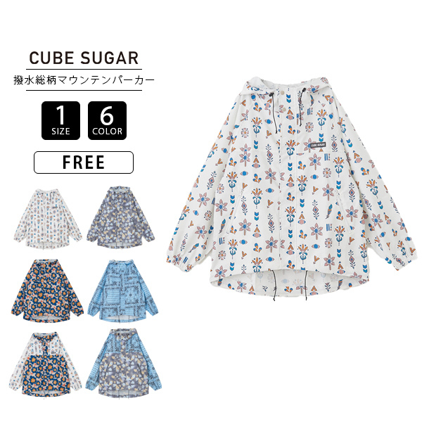 キューブシュガー CUBE SUGAR マウンテンパーカー パーカー 撥水