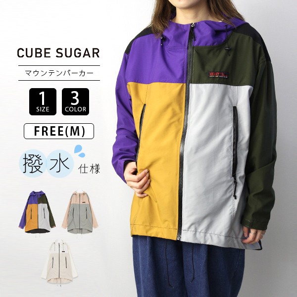 キューブシュガー アウター Cube Sugar アウター マウンテンパーカー ナイロン 撥水加工 マウンテンパーカー ナチュラル系 服 3 ジーンズショップヤマト 通販 Yahoo ショッピング