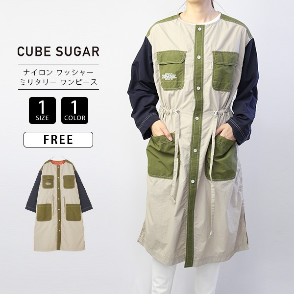 キューブシュガー シャツワンピース CUBE SUGAR シャツ 半袖 レディース ナイロン ワッシャー ミリタリー ナチュラル系 服 19110085