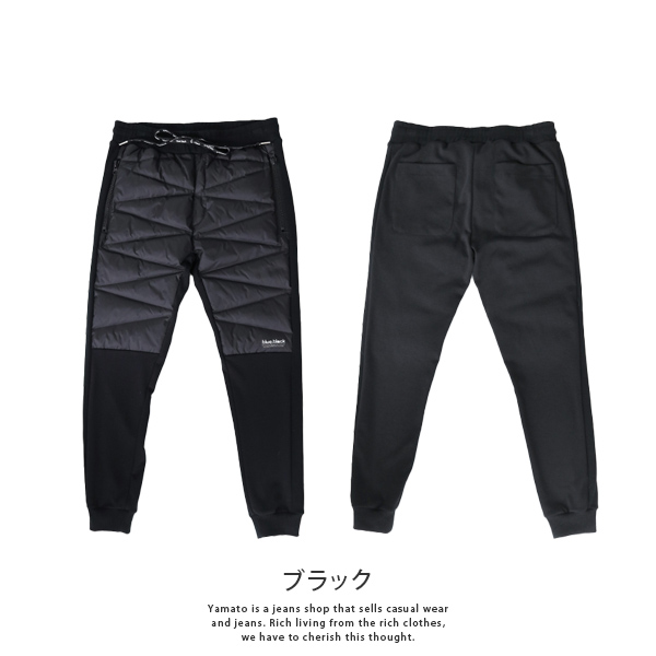 blue.black ブルーブラック ストレッチポンチ ダウンパンツ メンズ バス釣り フィッシング BBPT-006 1125｜jeans-yamato｜02