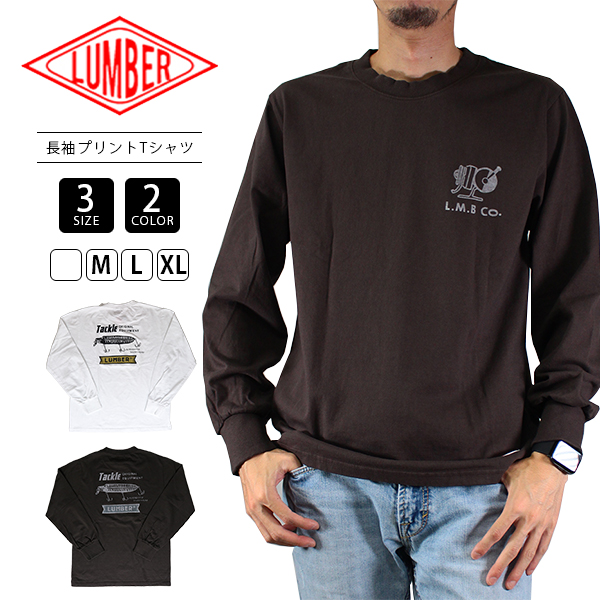 LUMBER ロンT ランバー カジュアル Tシャツ 長袖 ユース 232439